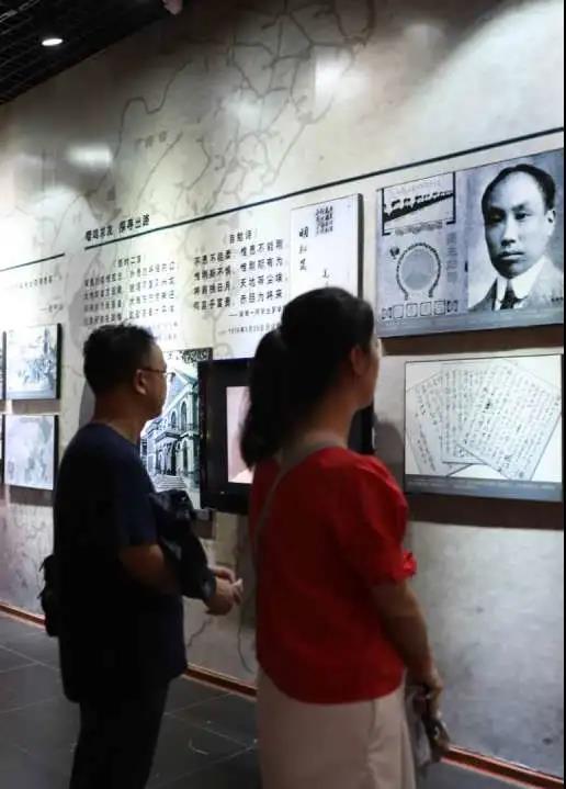 西科暑期社会实践‖百年潮已起,青春歌而行——m88APP官网与理学院联合开展“回望百年奋斗路 青年接力新征程”党史学习特色社会实践活动